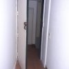 dia 7 de Maio de 2021 2.18